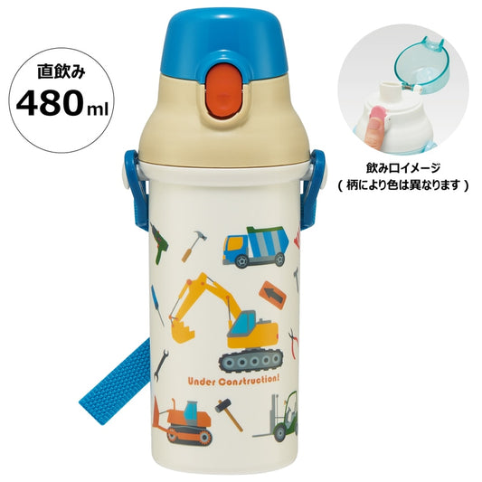 Skater - Antibacterial One-touch Water Bottle Work Car 480ml