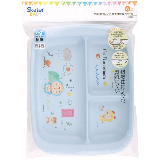 Skater - Kids Divided Plate 470ml Doraemon