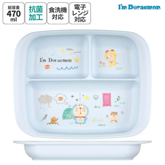 Skater - Kids Divided Plate 470ml Doraemon