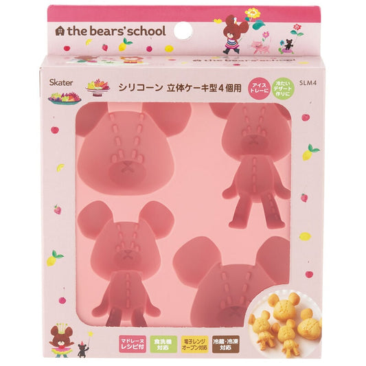 Skater - Slicone 3D Cake Mold Bear