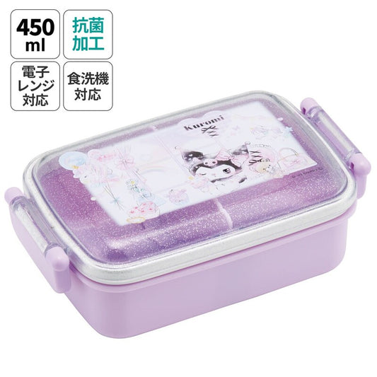 Skater - Bento Lunch Box 450ml Kuromi