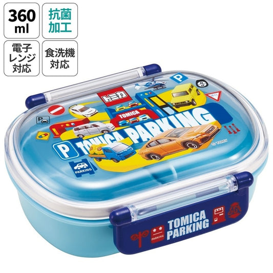 Skater - Antibacterial Bento Lunch Box 360ml Tomica Parking
