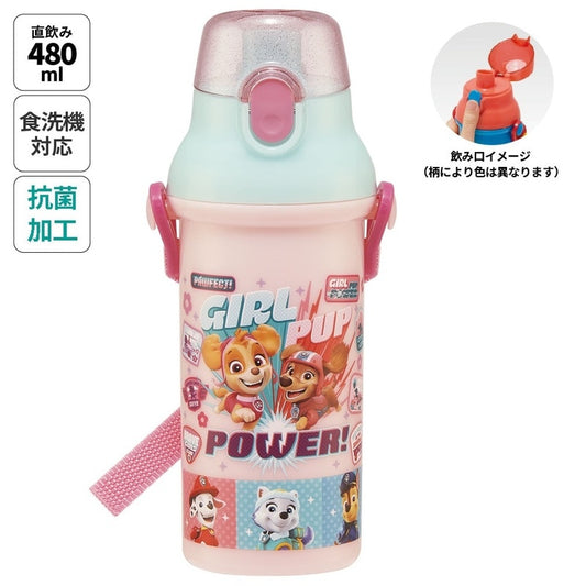 Skater - Antibacterial One-touch Water Bottle Paw Patrol Pink 480ml
