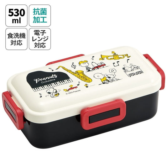 Skater - Bento 4-Point Lock Lunch Box 530ml Snoopy