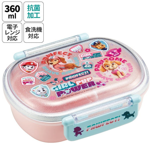 Skater - Antibacterial Bento Lunch Box 360ml Paw Patrol Pink