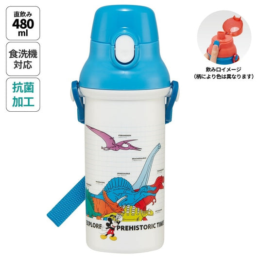 Skater - Antibacterial One-touch Water Bottle MK&FR Dinosaur 480ml