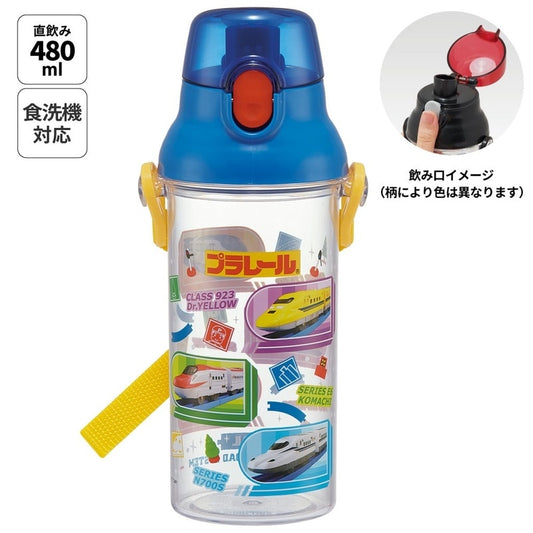 Skater - Antibacterial One-touch Water Bottle Plarail 480ml