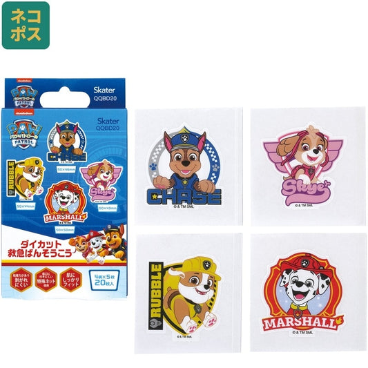 Skater - Kids Die Cut Bandages (20 Pieces)