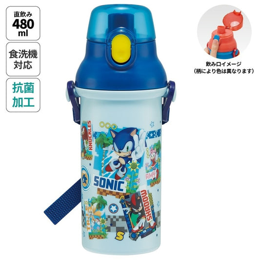 Skater - Antibacterial One-touch Water Bottle Sonic 480ml