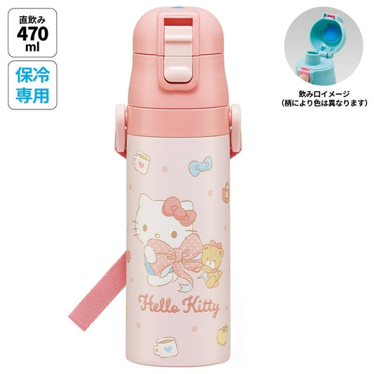 Skater - Vacuum Stainless Steel Insulated Direct Bottle Hello Kitty 470ml