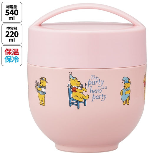 Skater - Antibacterial Vacuum Stainless Lunch Box with Handle 540ml Winnie the Pooh