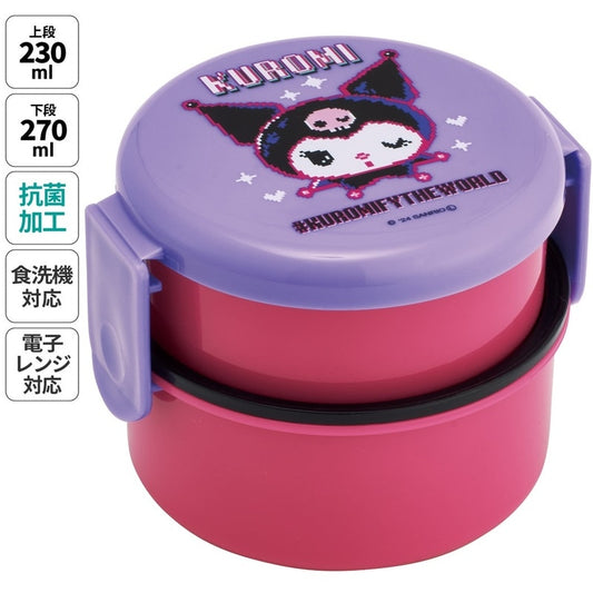 Skater - Round Bento Lunch Box 2 Tier with Mini Fork 500ml Kuromi
