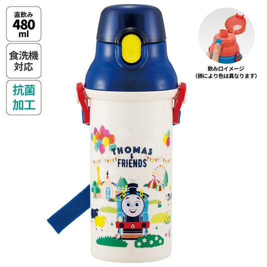 Skater - Antibacterial One-touch Water Bottle Thomas 480ml