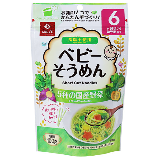 Hakubaku Baby Noodles - Five Domestic Vegetables 100g 6M+