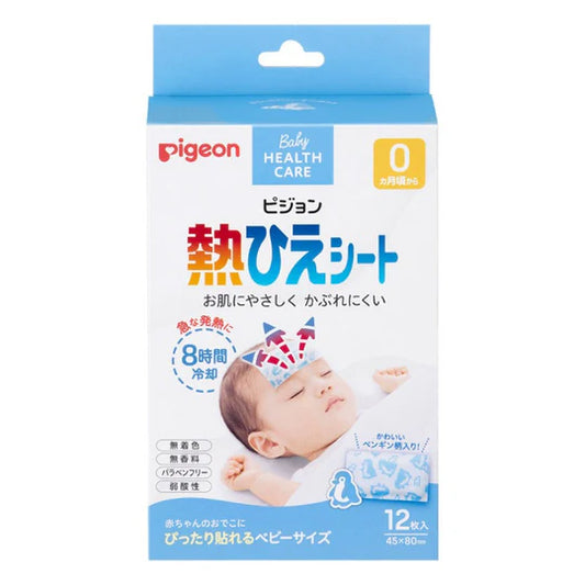 Pigeon - Heat Cooling Sheets, 8-Hour Cooling, 12 Sheets