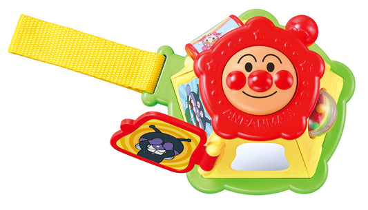 Anpanman - Tentative Greedy Box Mini