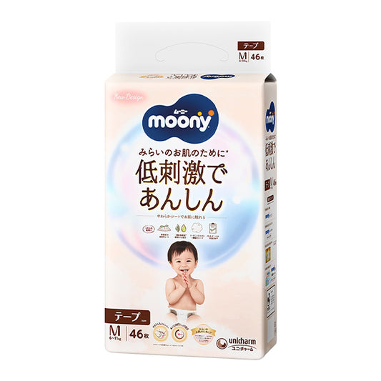 Moony - Nappies Natural Moony M 6-11kg 46pcs
