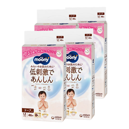Moony - Nappies Natural Moony M6-11kg 4Packs 184pcs (M46*4)