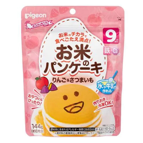 Pigeon - Rice Baby Pancakes Apples & Sweet Potatoes 144g 9M+