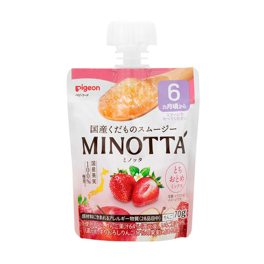 Pigeon - MINOTTA Domestic Fruit Smoothie – Tochiotome Strawberry Mix