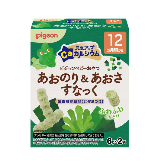 Pigeon - Calcium-Enriched Seaweed Snack – Green Laver & Aosa Flavor 12M+