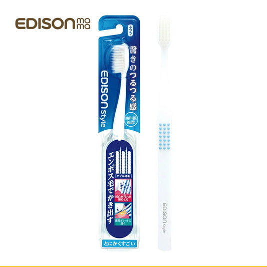 EDISONmama - Nano Silver Antibacterial Toothbrush