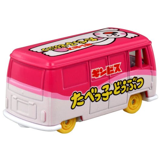 Takara Tomy Tomica - No.170 Tabekko Animals