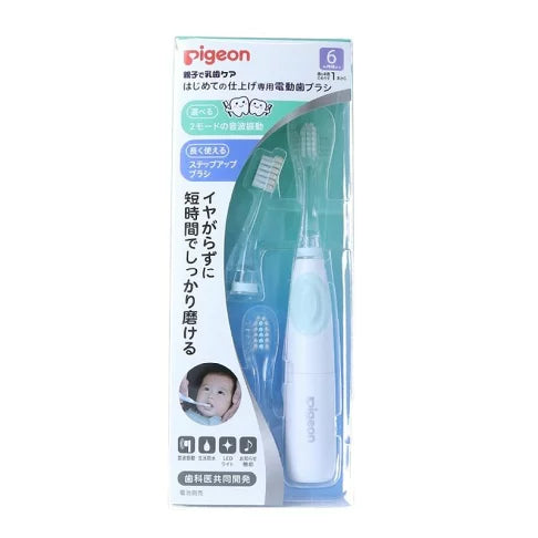 Pigeon - First Finishing Electric Toothbrush