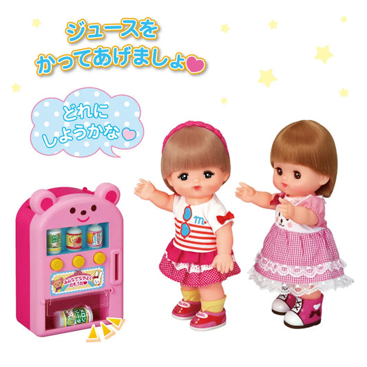Mellchan - Beverage Vending Machine