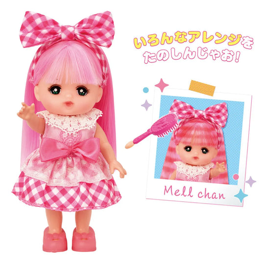 Mellchan - Pocket Mell-chan