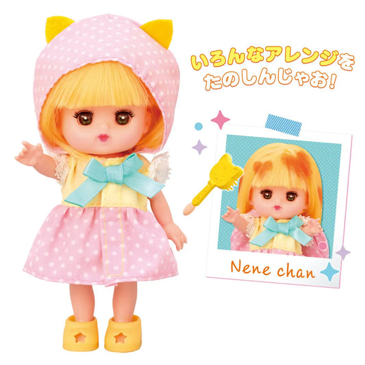 Mellchan - Pocket Mel-chan Nana-chan