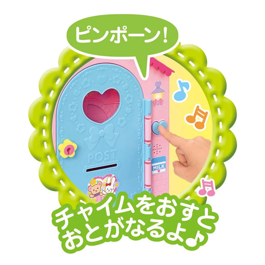 Mellchan - Playhouse with Large Living Room