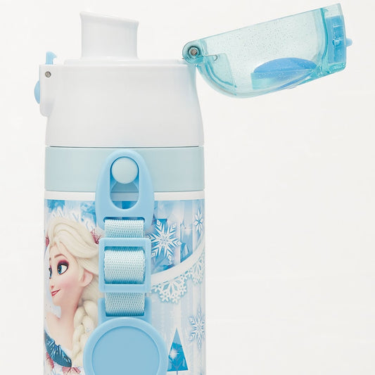 Skater - Ultra-lightweight Vacuum Insulated 2 Way Bottle Frozen 470ml