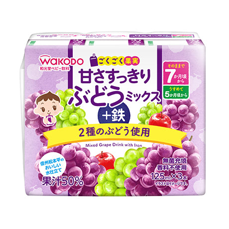 Wakodo - Baby Juice Mixed Grape Drink with Iron 125ml*3 Packs 7M+