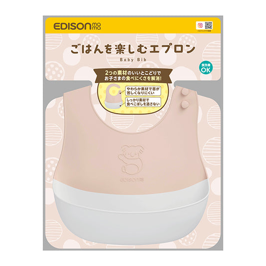 EDISONmama - Koala Baby Bib Pink