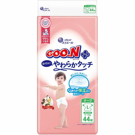 GOO.N Plus - Nappies Sensitive Skin L 44pcs 9-14kg
