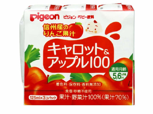 Pigeon - Baby juice Carrot & Apple 100 – 125ml × 3 Pack 5M+