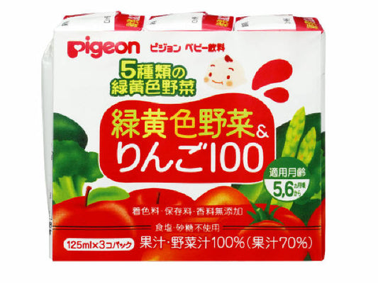Pigeon - Baby juice (vegetables&apple) 125ml*3 Packs 5M+