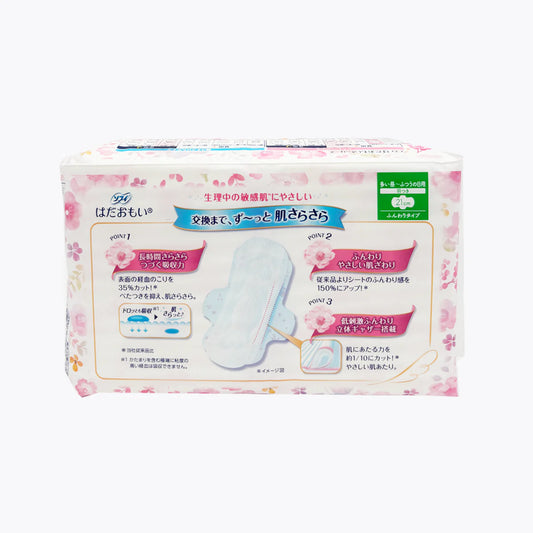 Unicharm - Sofy Skin-friendly Regular Daily Use With Wings 21cm 26pcs