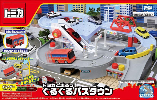 Takara Tomy Tomica - Round and Round Bus Town TAKARA TOMY