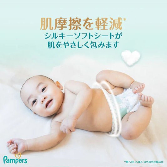 Pampers - Premium Care Nappy Pants M 6-12kg 3Packs 174pcs (M58*3)