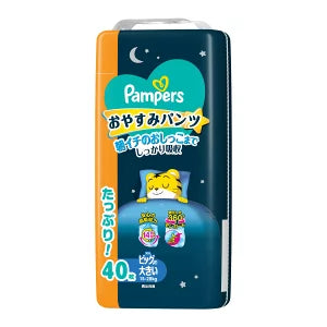 Pampers- Good Night Pants Size XXL 15-28kg Value Pack 40pcs
