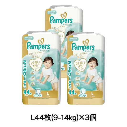 Pampers - Premium Care Nappy Pants L size 1 Carton 132pcs (L44pcs*3)9-14 kg