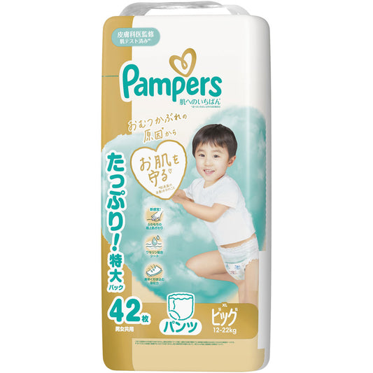 Pampers - Premium Care Nappy Pants XL 12-22kg 42pcs