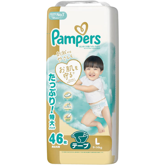 Pampers - Premium Care Nappy Tape L 9-14kg 46pcs