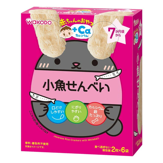 Wakodo - Baby Rice Crackers with Whitebait 7M+