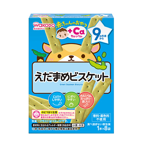 Wakodo - Baby Snacks Green Soybean Biscuits 9M+