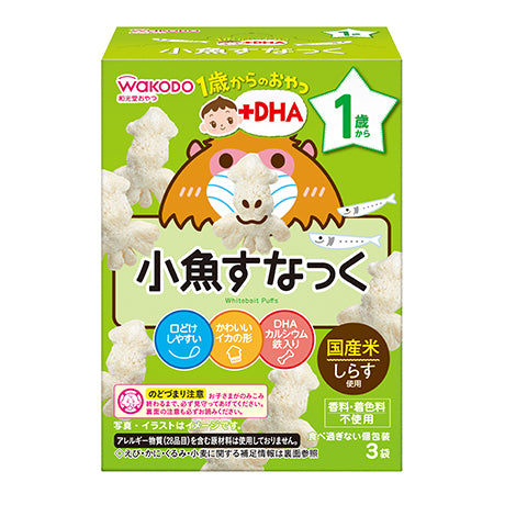 Wakodo - Baby Puffs Whitebait 12M+