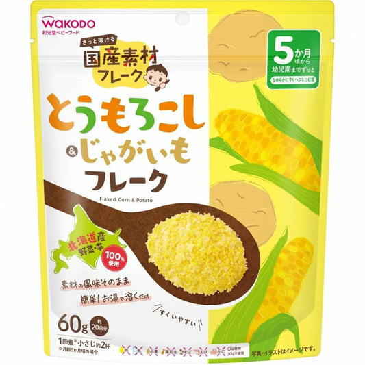 Wakodo - Baby Corn & Potato Flakes 60g 5M+