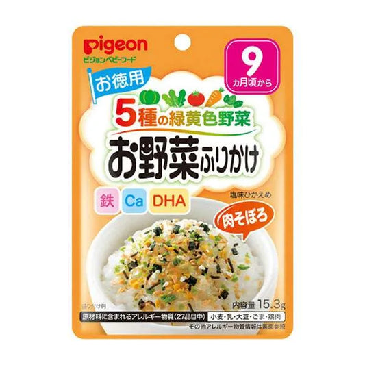 Pigeon - 5 Kinds Of Vegetables With Meat Baby Rice Furikake Seasonings 15.3 g 9M+